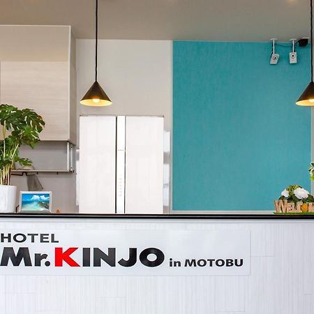 Mr.Kinjo In Motobu Ocean Terrace Exterior foto