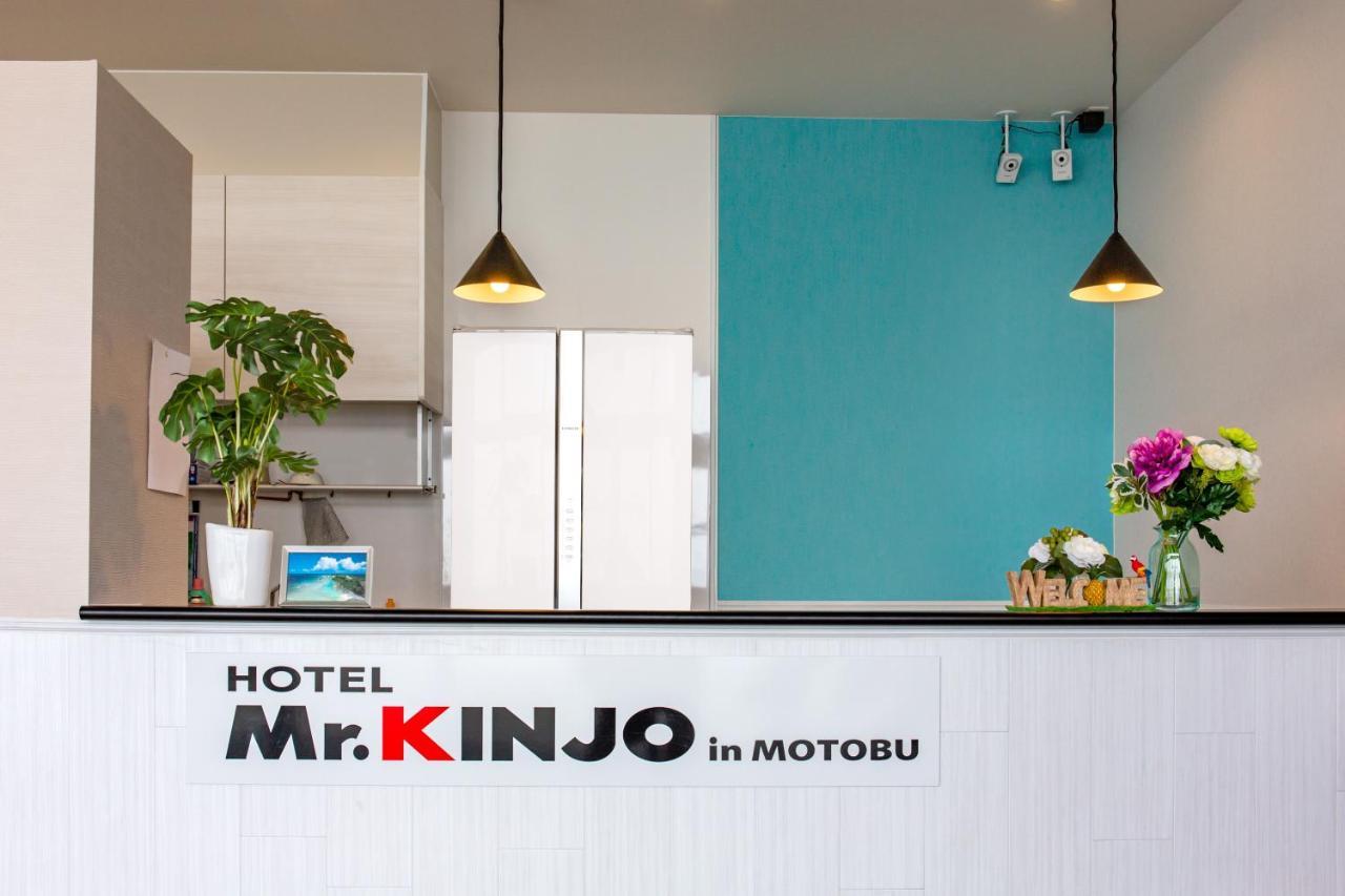 Mr.Kinjo In Motobu Ocean Terrace Exterior foto
